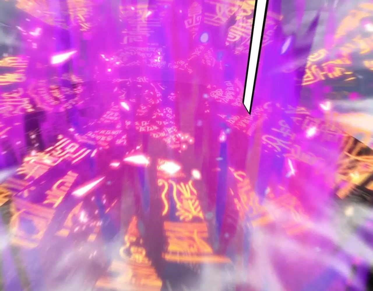 I Am the Fated Villain Chapter 213 - Page 118