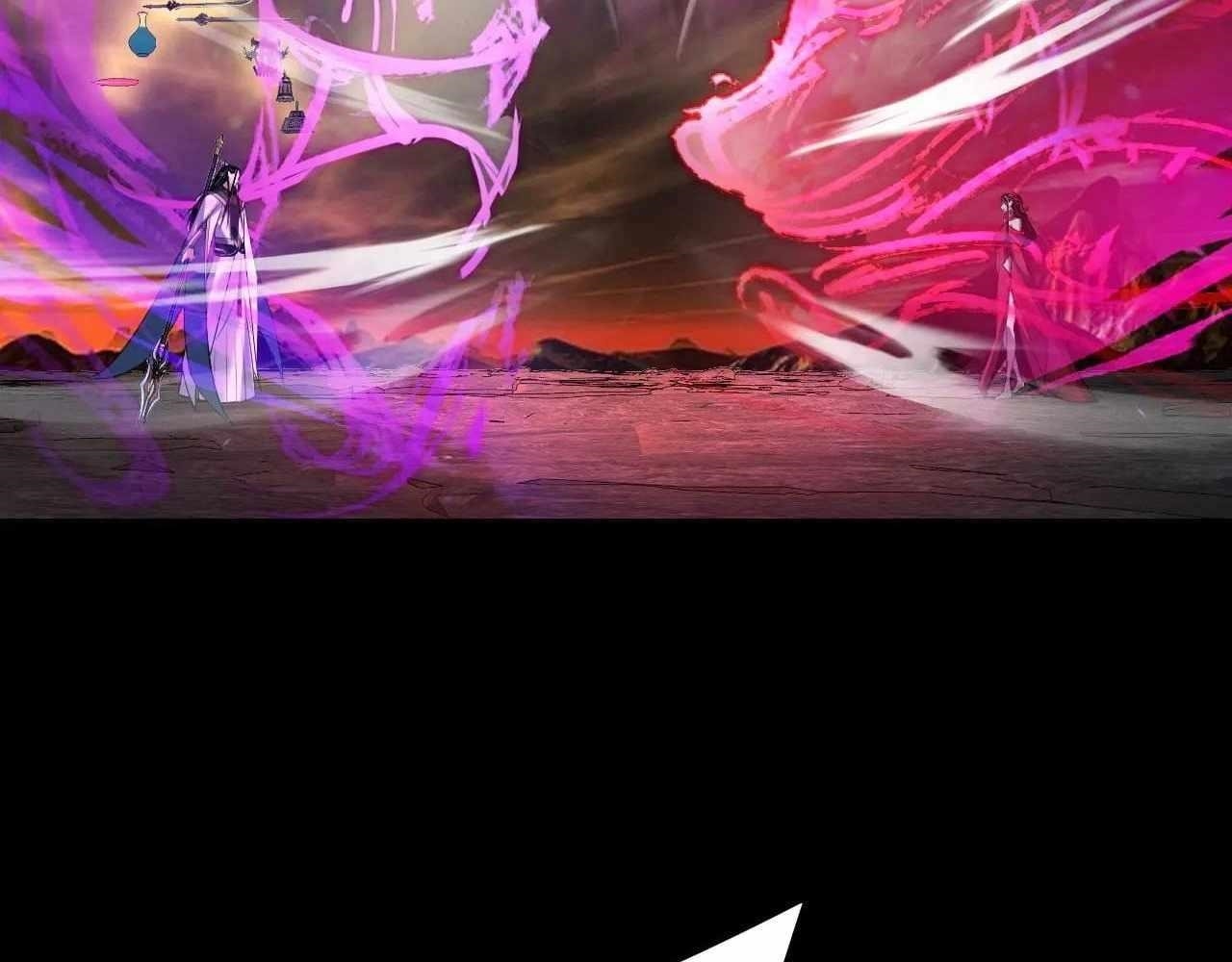 I Am the Fated Villain Chapter 213 - Page 78