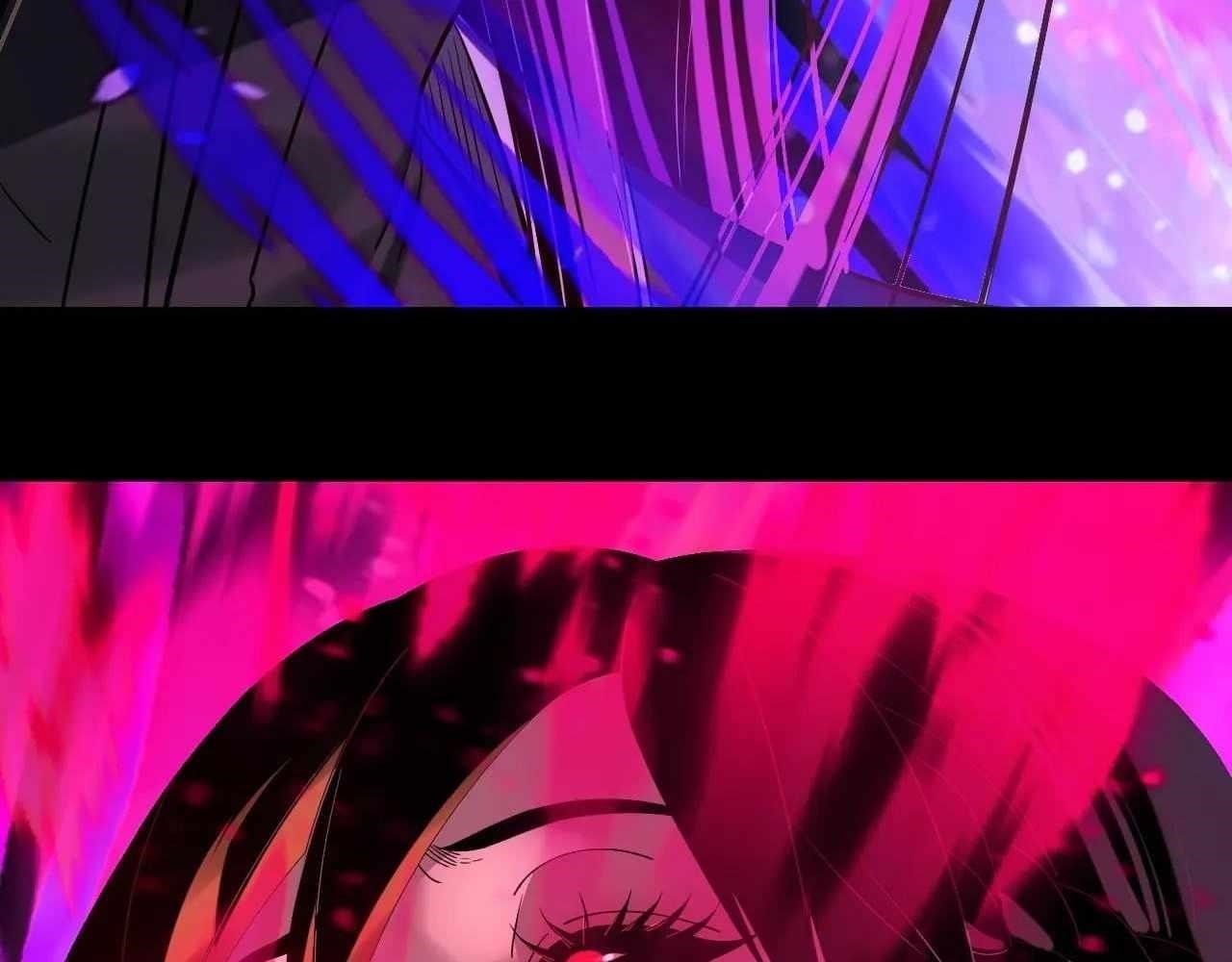 I Am the Fated Villain Chapter 213 - Page 81