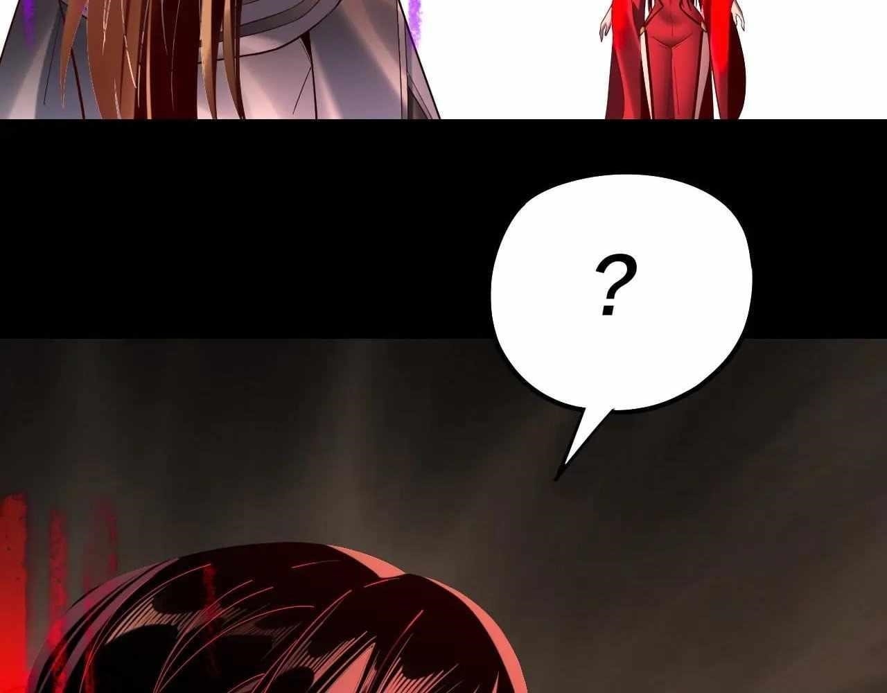 I Am the Fated Villain Chapter 213 - Page 85