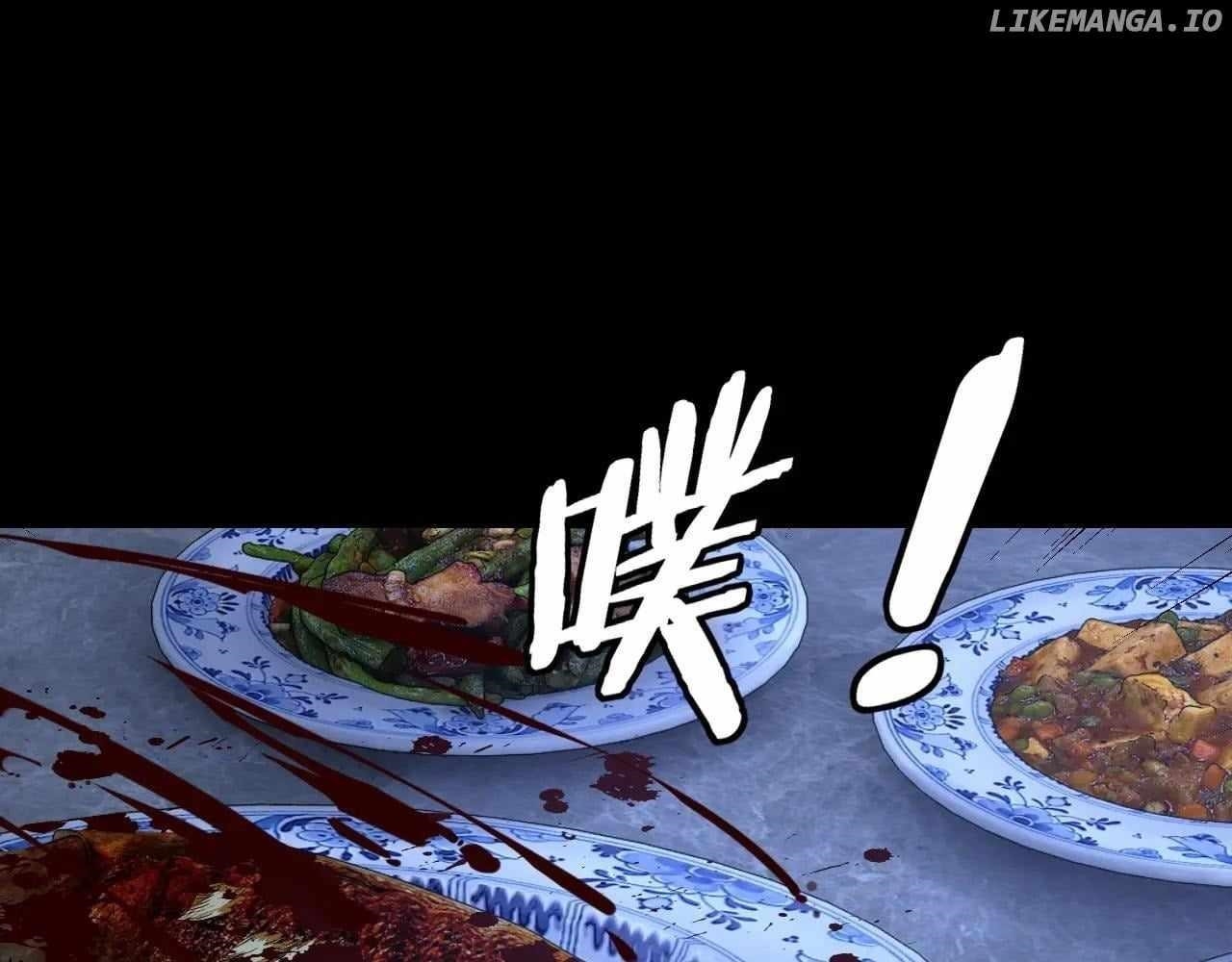 I Am the Fated Villain Chapter 215 - Page 41