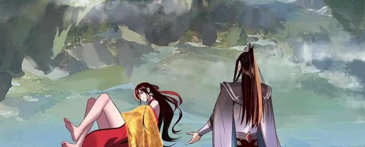 I Am the Fated Villain Chapter 219 - Page 1