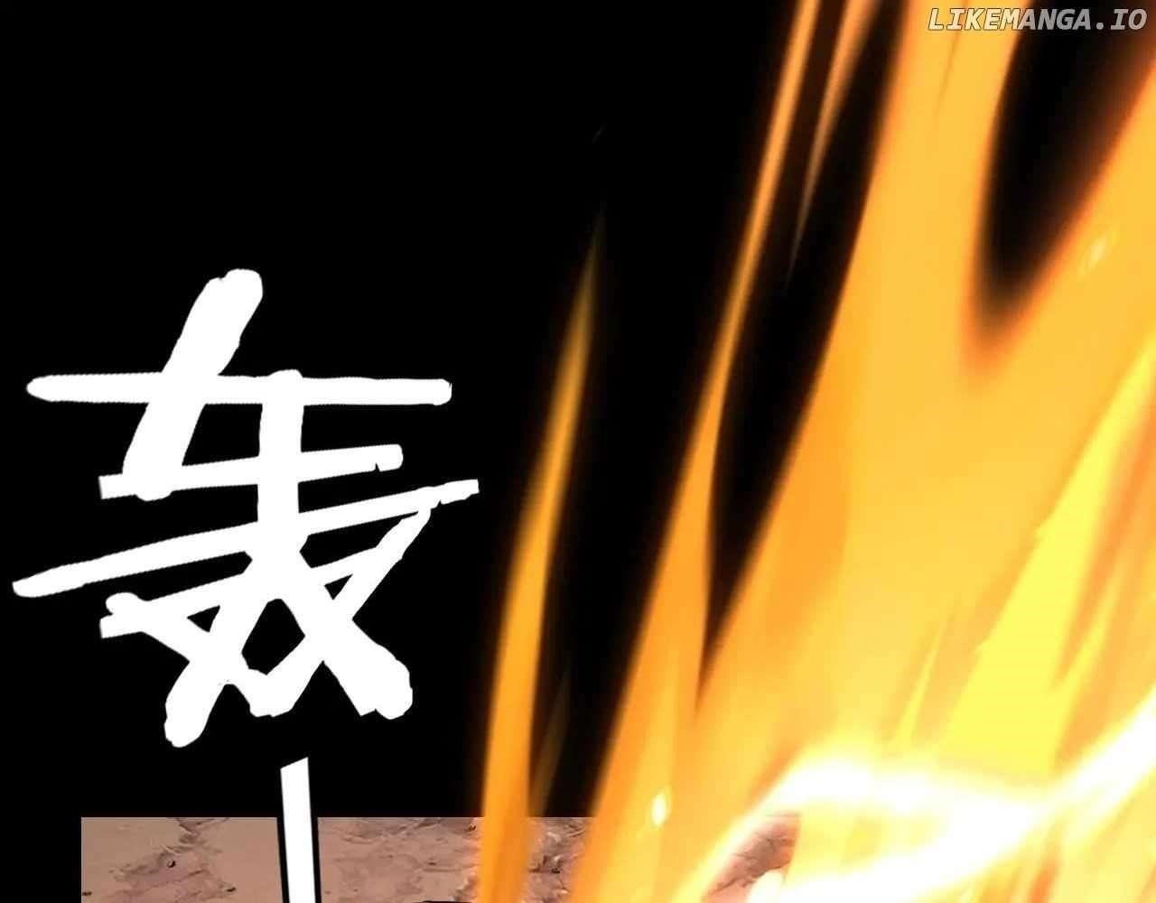 I Am the Fated Villain Chapter 221 - Page 116