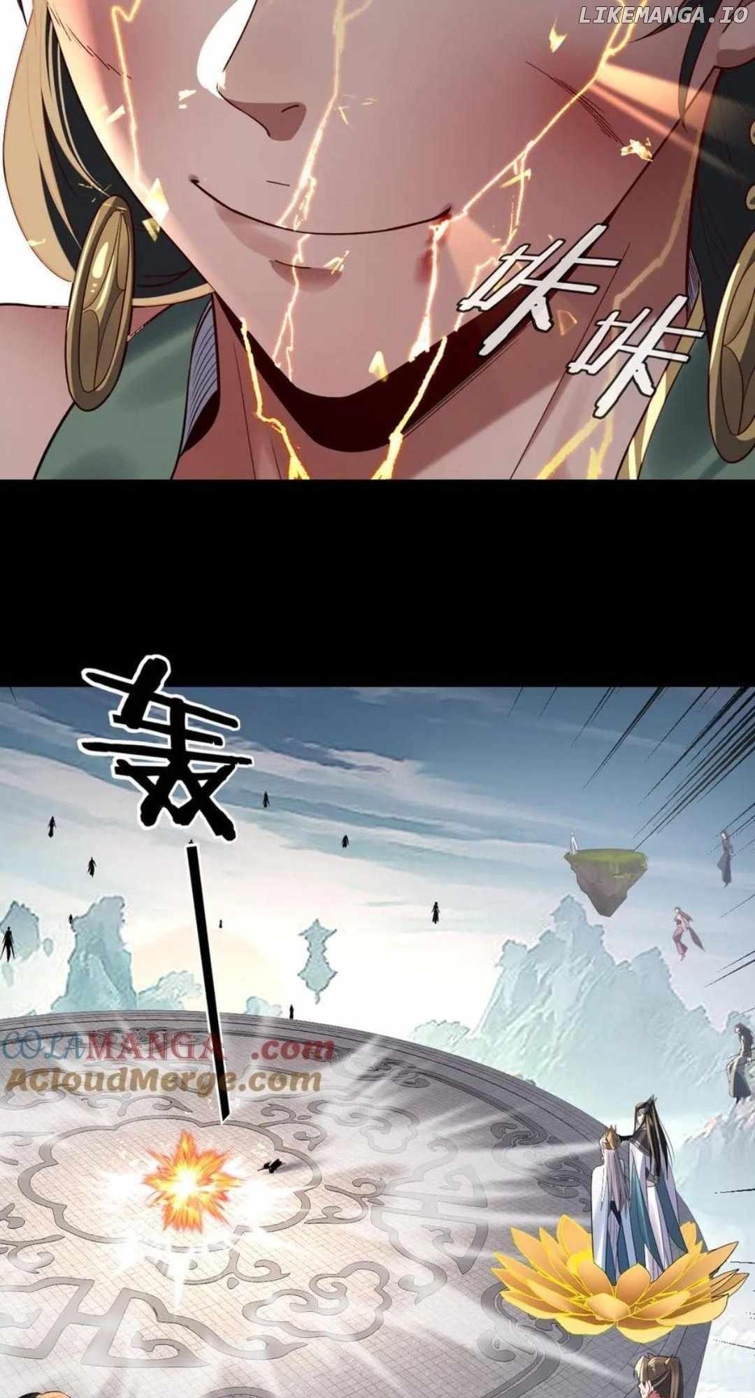 I Am the Fated Villain Chapter 230 - Page 40