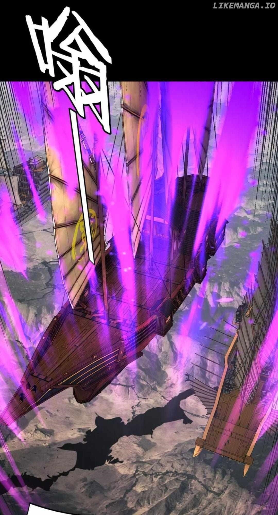 I Am the Fated Villain Chapter 235 - Page 17