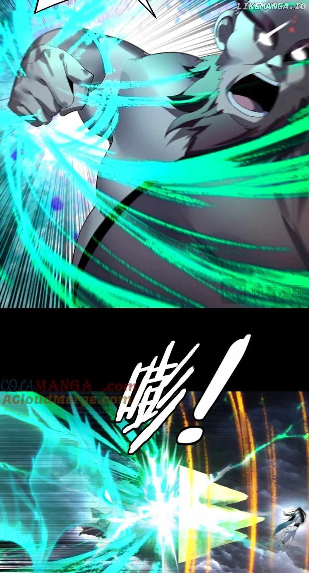 I Am the Fated Villain Chapter 238 - Page 12