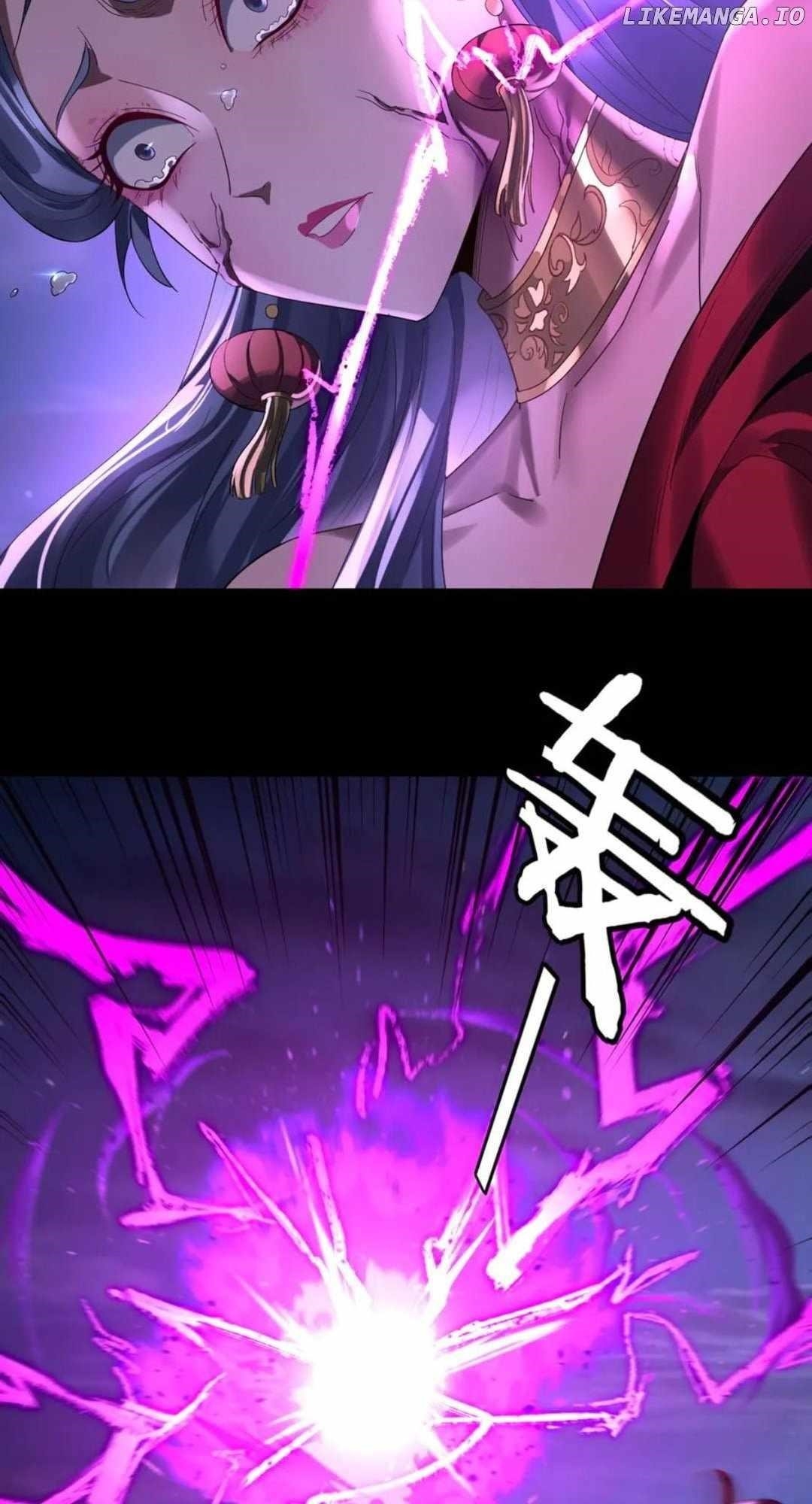 I Am the Fated Villain Chapter 255 - Page 6