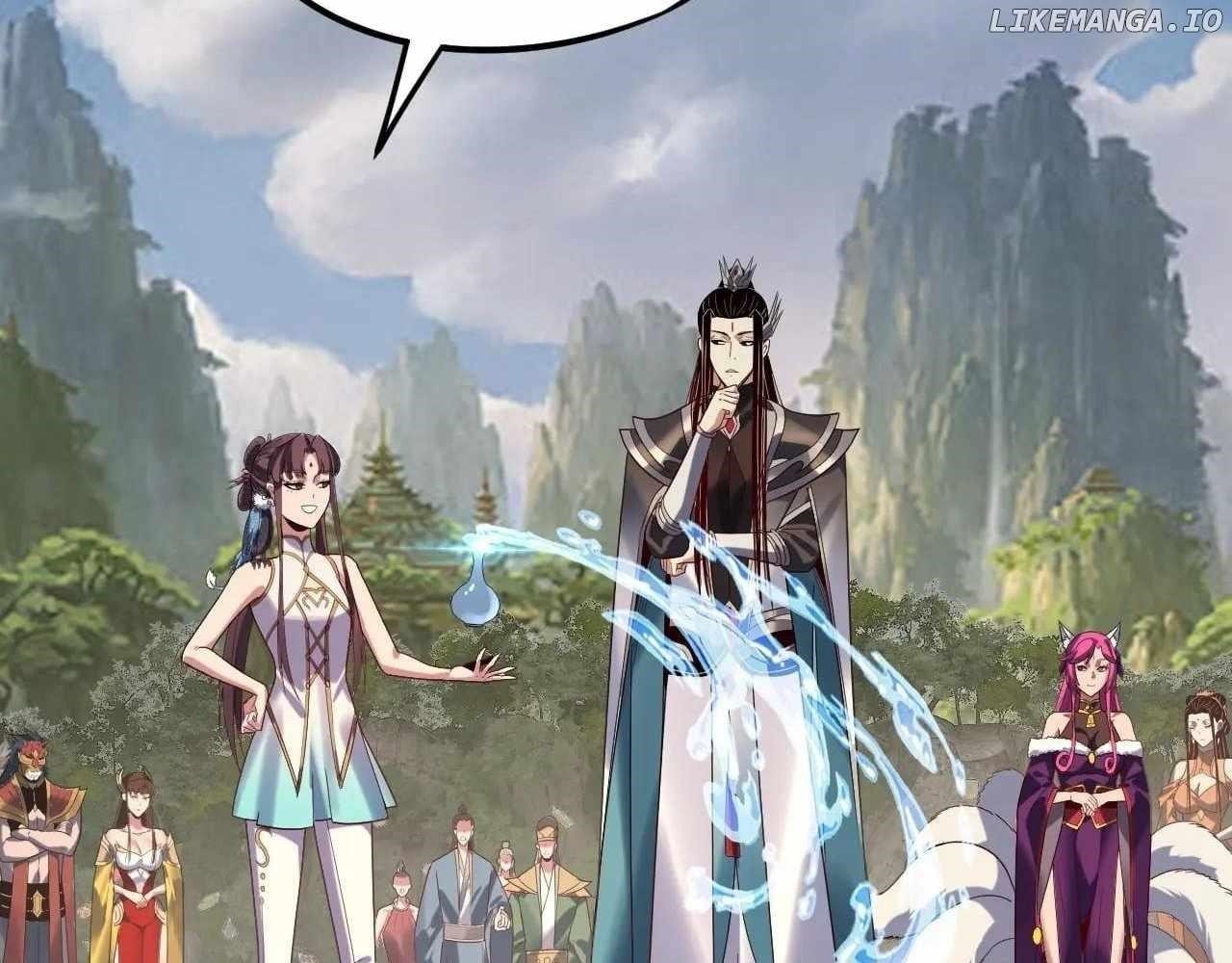 I Am the Fated Villain Chapter 263 - Page 76