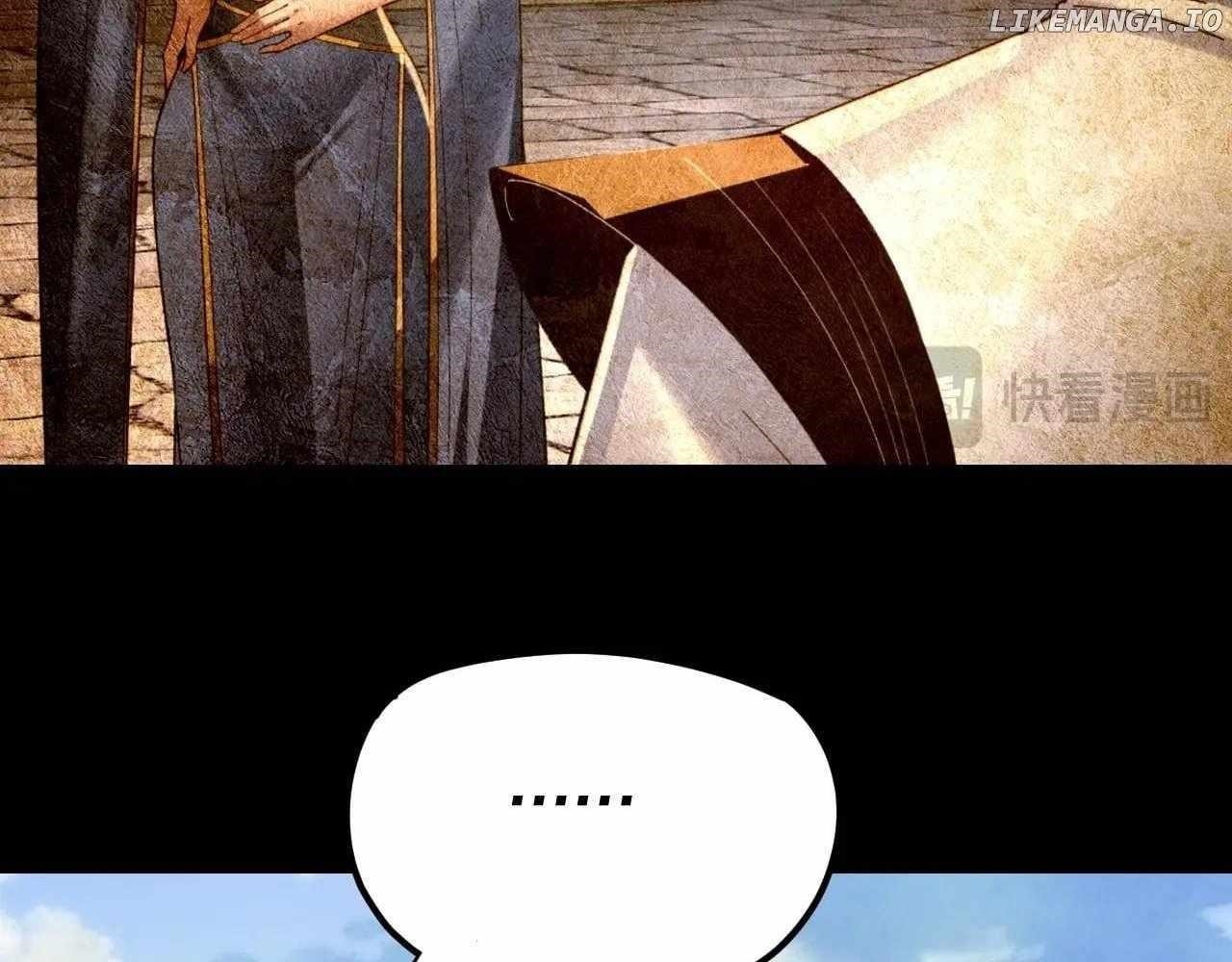 I Am the Fated Villain Chapter 267 - Page 106