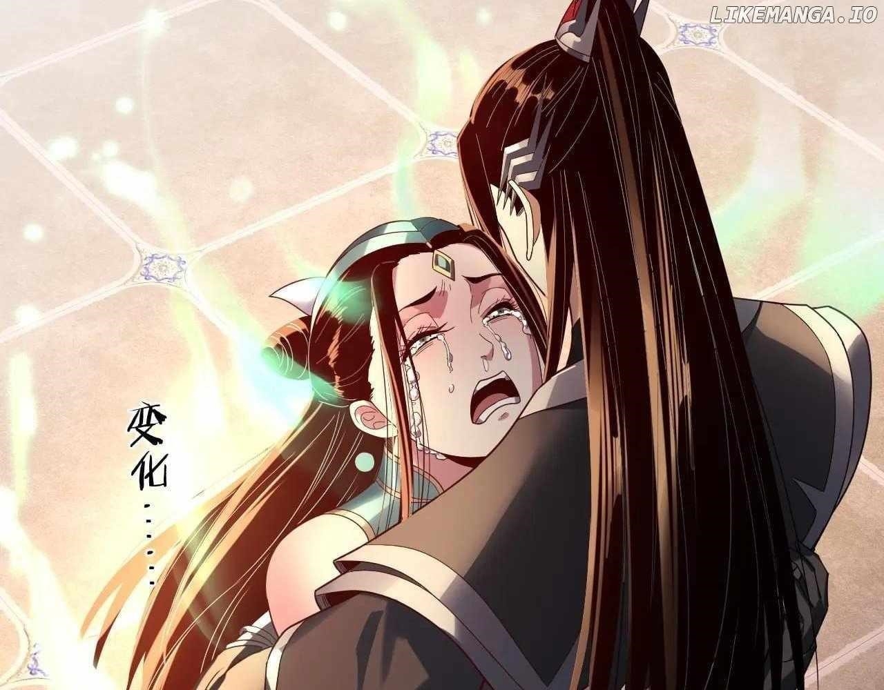 I Am the Fated Villain Chapter 268 - Page 122