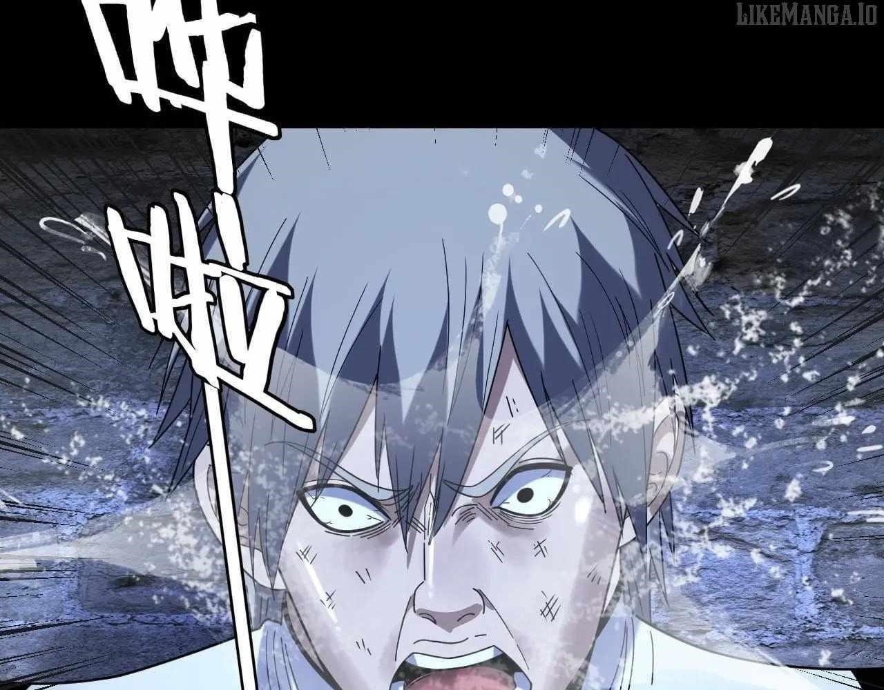 I Am the Fated Villain Chapter 270 - Page 71