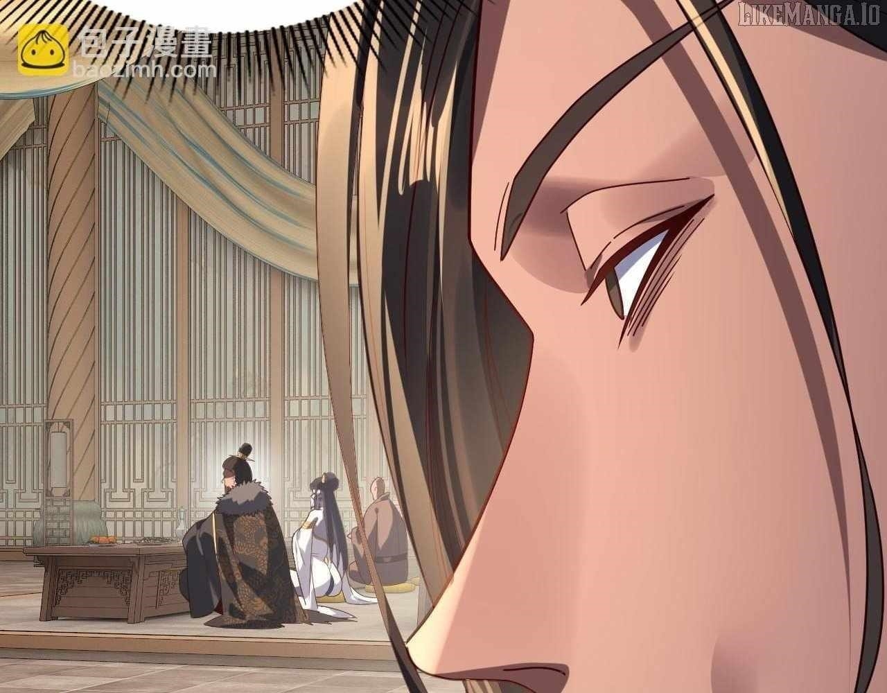 I Am the Fated Villain Chapter 281 - Page 44