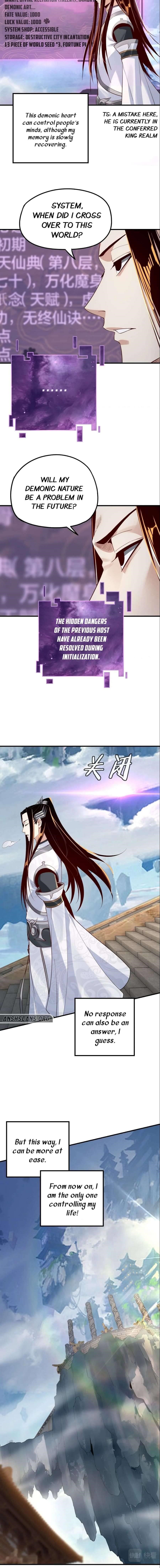 I Am the Fated Villain Chapter 31 - Page 5