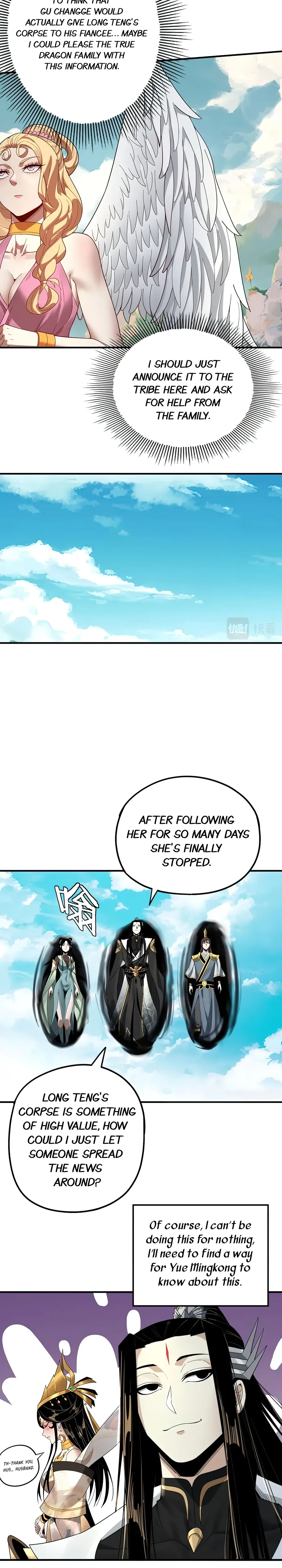 I Am the Fated Villain Chapter 66 - Page 4