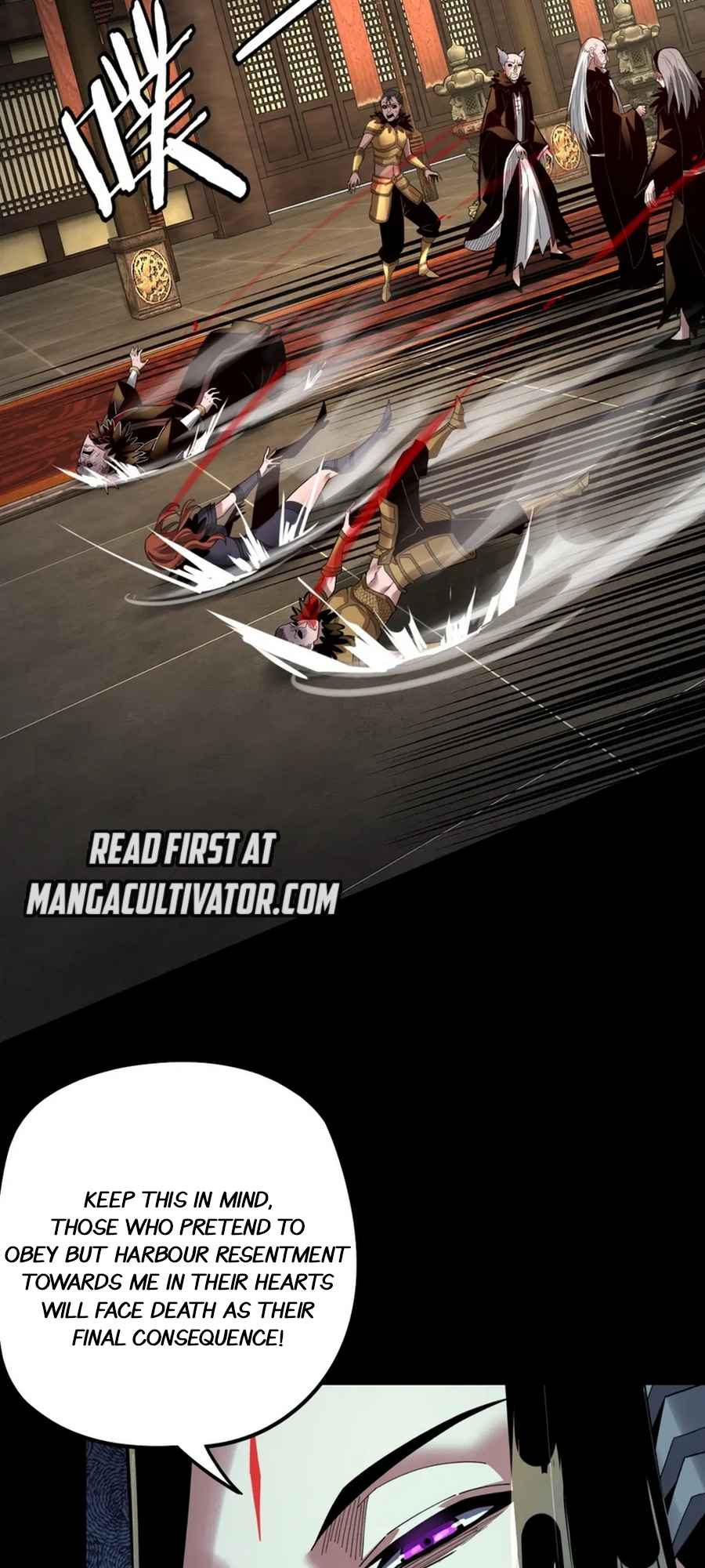 I Am the Fated Villain Chapter 78 - Page 24