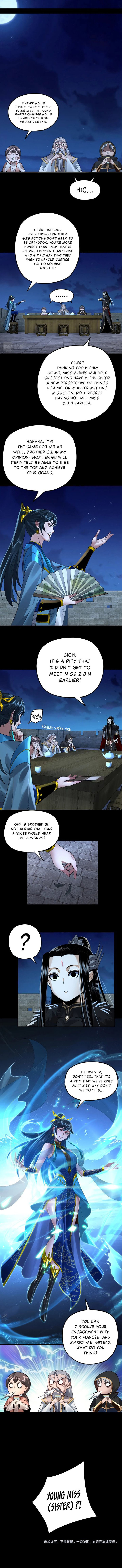 I Am the Fated Villain Chapter 89 - Page 7
