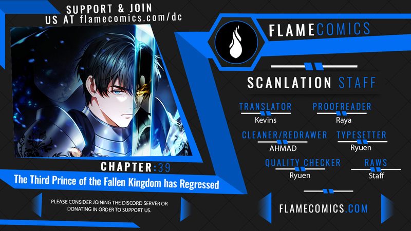 The Third Prince of the Fallen Kingdom has Regressed Chapter 39 - Page 1