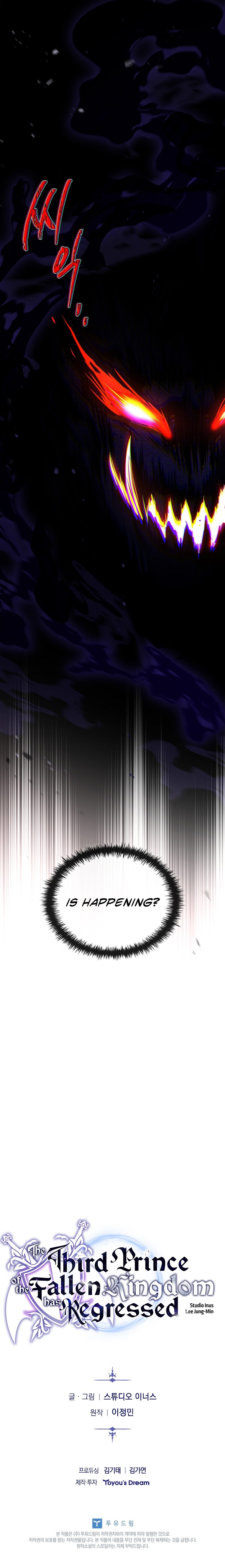 The Third Prince of the Fallen Kingdom has Regressed Chapter 43 - Page 16