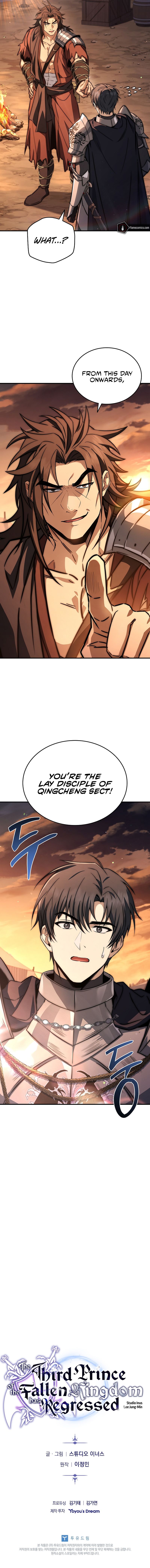 The Third Prince of the Fallen Kingdom has Regressed Chapter 45 - Page 13