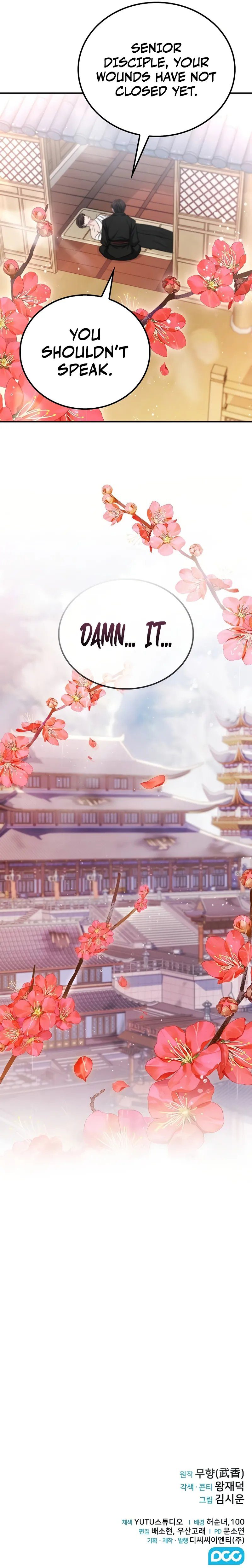 Mount Hua Sect’s Genius Phantom Swordsman Chapter 1 - Page 17