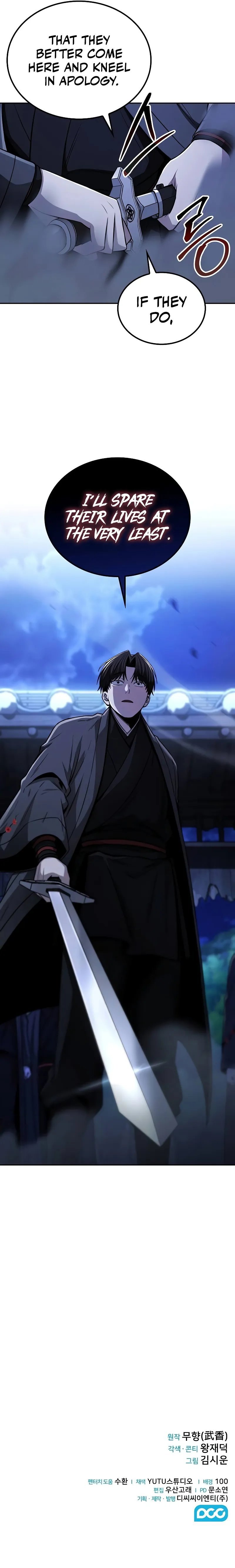 Mount Hua Sect’s Genius Phantom Swordsman Chapter 10 - Page 11