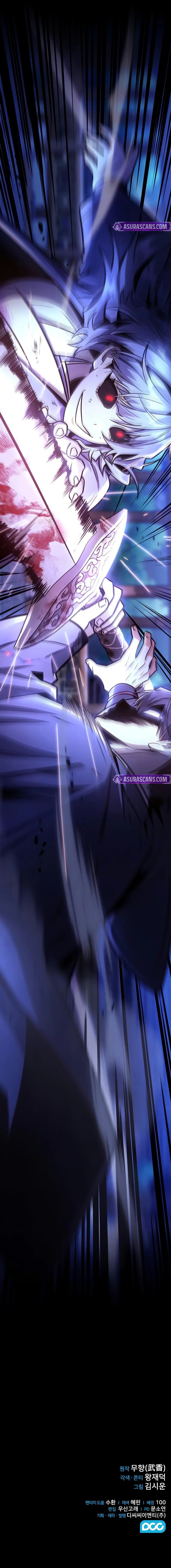 Mount Hua Sect’s Genius Phantom Swordsman Chapter 31 - Page 12