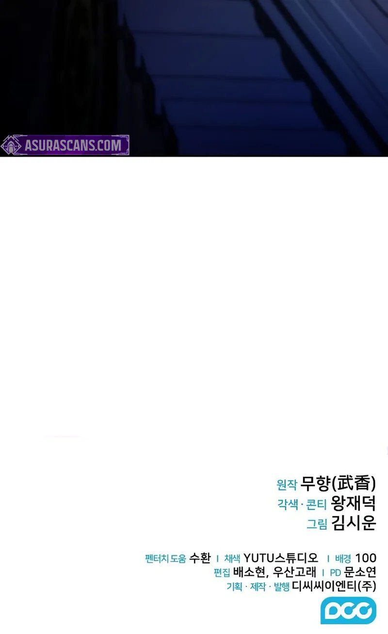 Mount Hua Sect’s Genius Phantom Swordsman Chapter 8 - Page 12