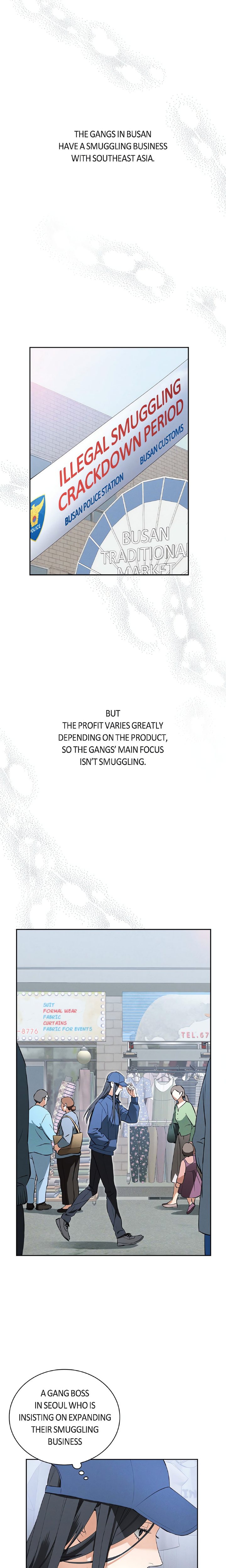 Falling (DOG) Chapter 1 - Page 15