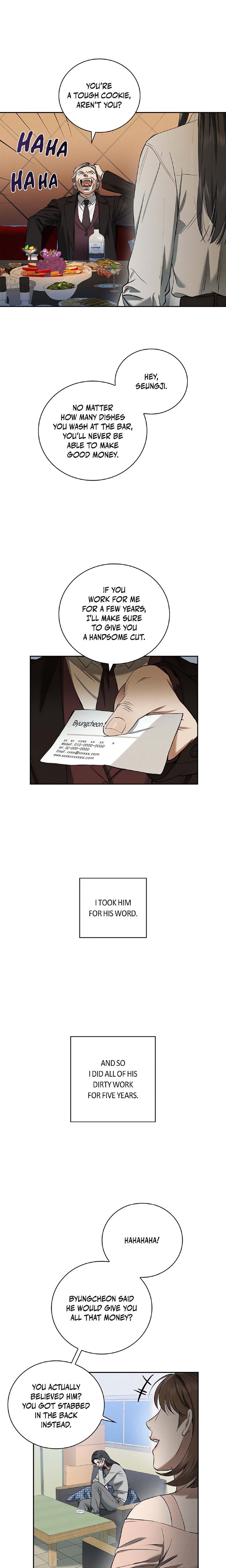 Falling (DOG) Chapter 26 - Page 4