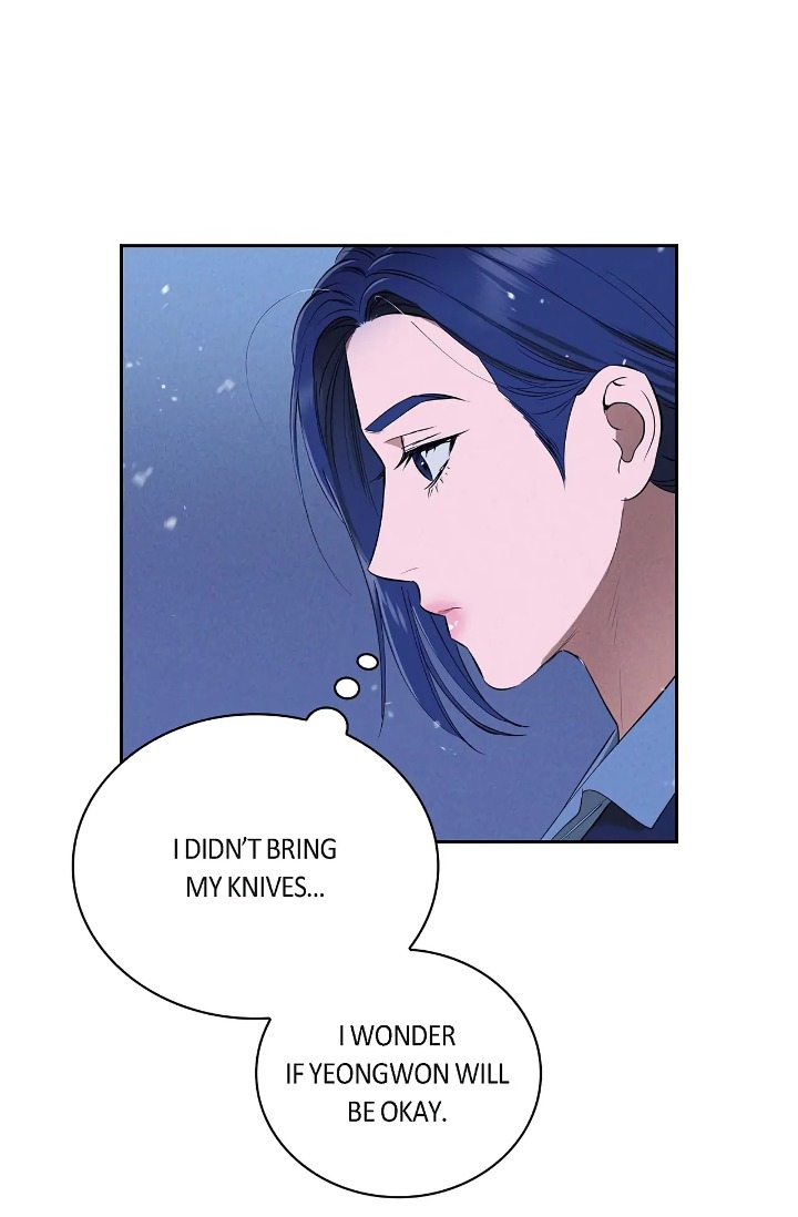 Falling (DOG) Chapter 39 - Page 45