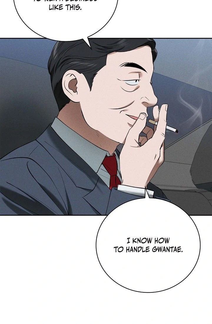 Falling (DOG) Chapter 40 - Page 3