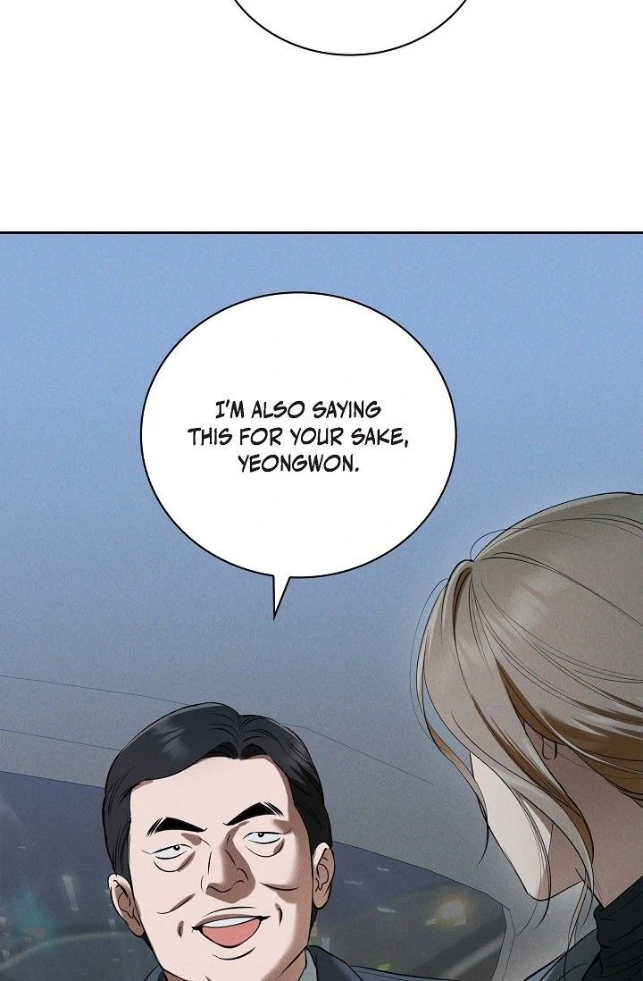 Falling (DOG) Chapter 40 - Page 7