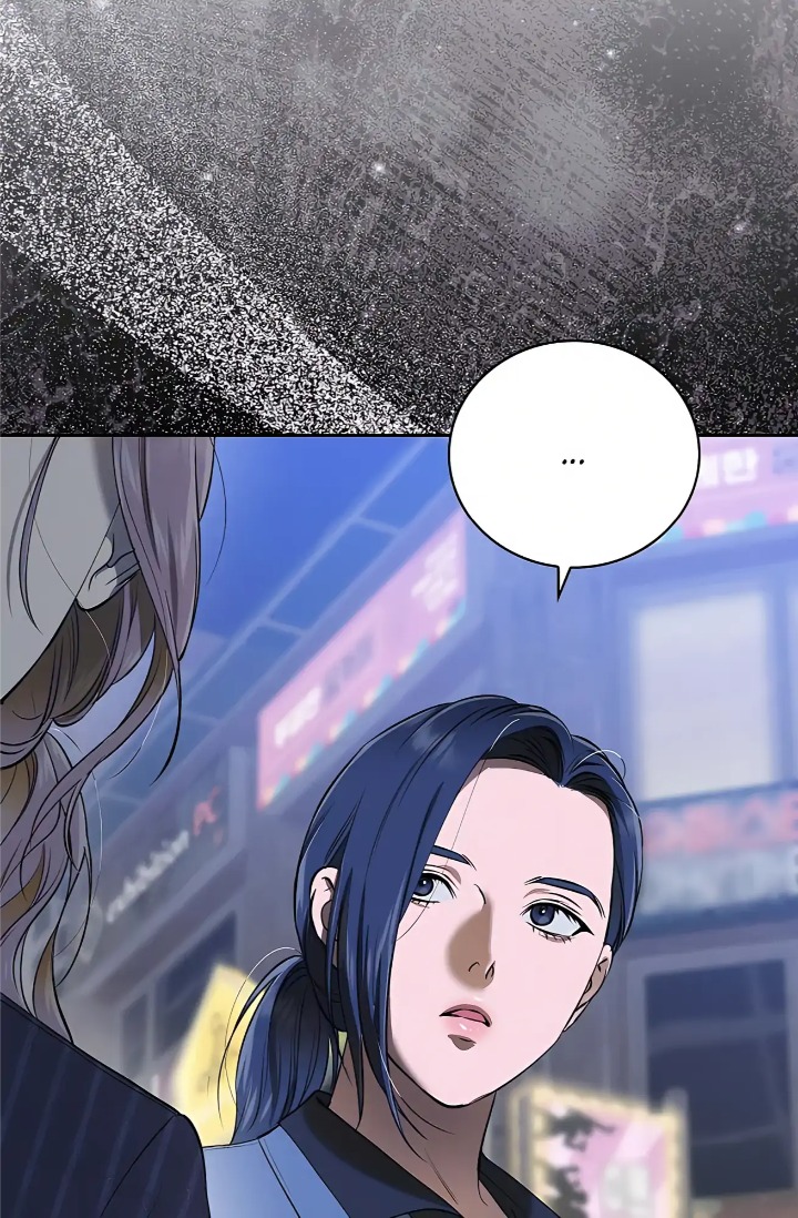 Falling (DOG) Chapter 42 - Page 84