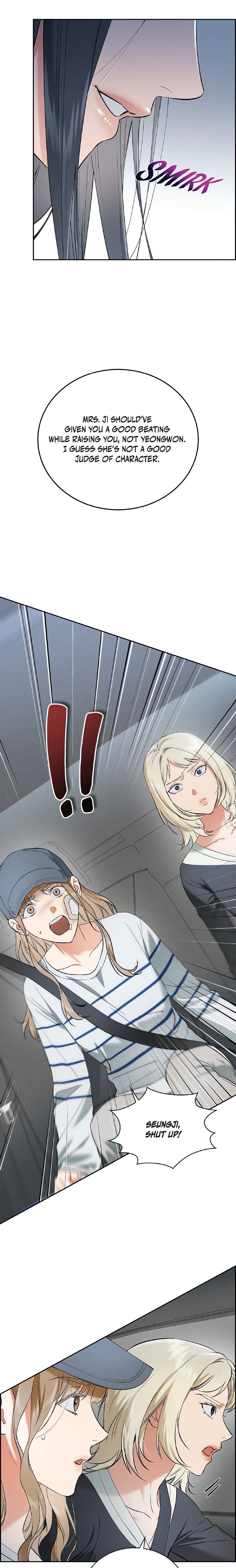 Falling (DOG) Chapter 8 - Page 19