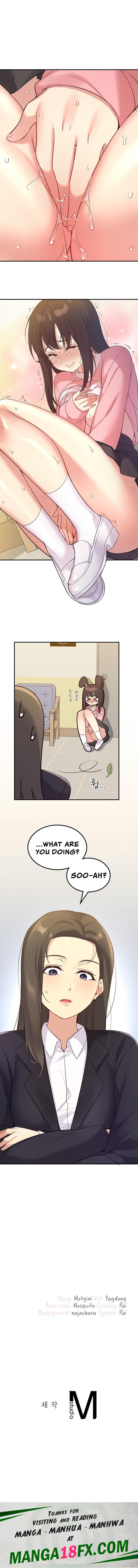 Smart App Life Chapter 33 - Page 14