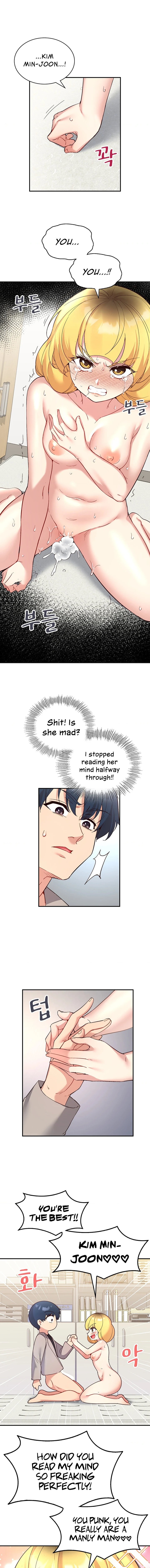 Smart App Life Chapter 35 - Page 1