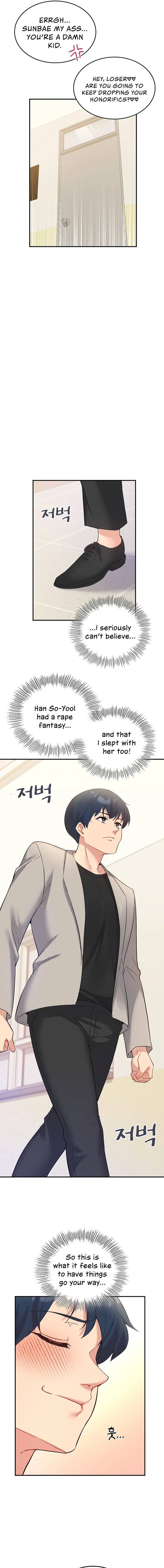 Smart App Life Chapter 35 - Page 7