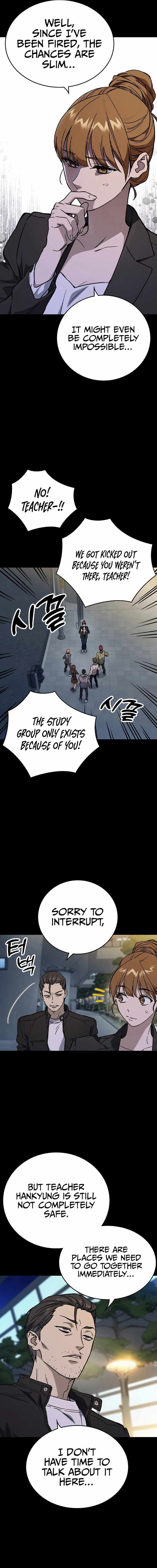 Study Group Chapter 235 - Page 14