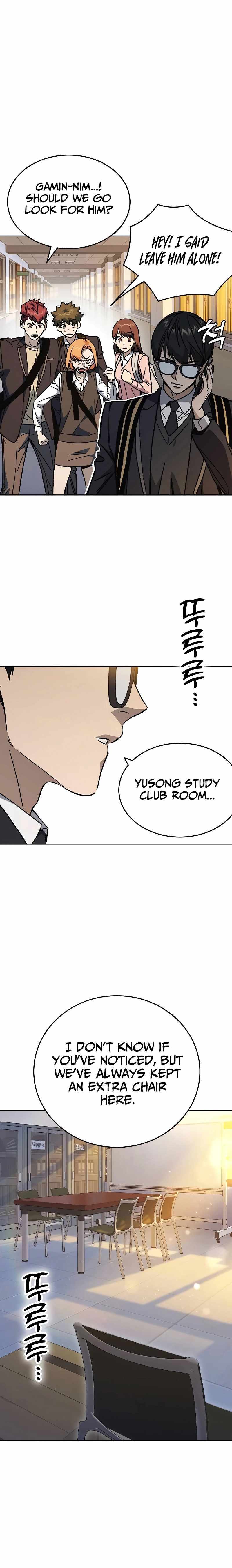 Study Group Chapter 236 - Page 27