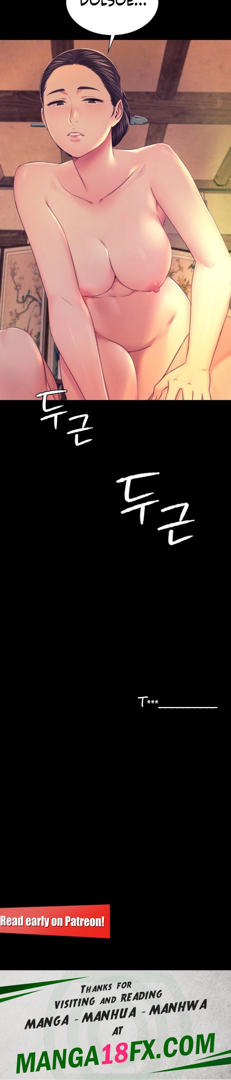 Madam Chapter 84 - Page 16