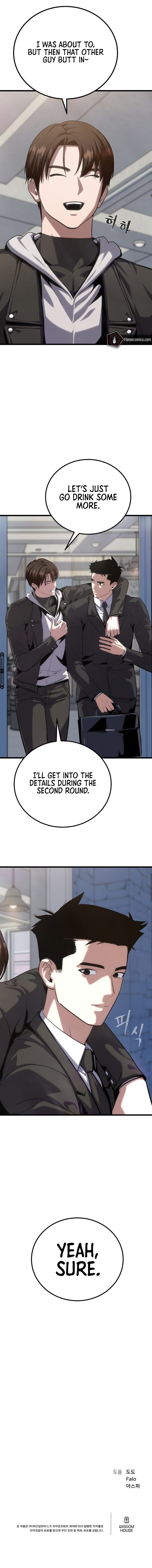 Level 1 Player Chapter 97 - Page 17