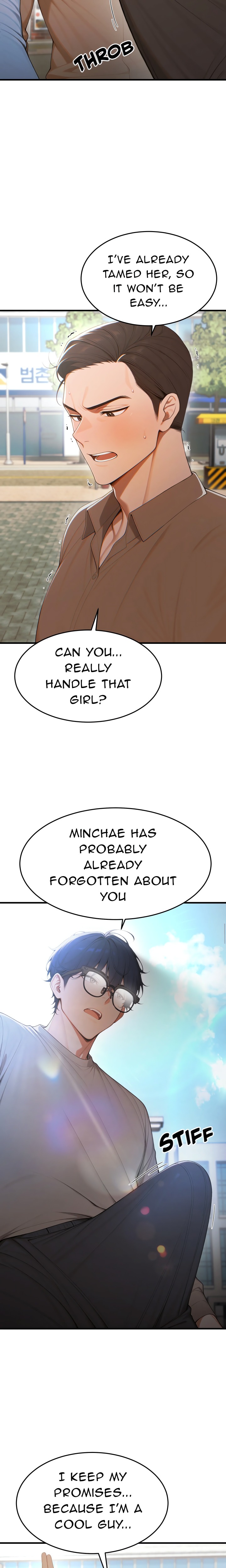 Strong Witch Chapter 17 - Page 5