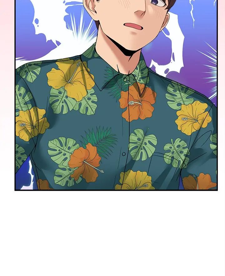 No Men Allowed Chapter 12 - Page 42