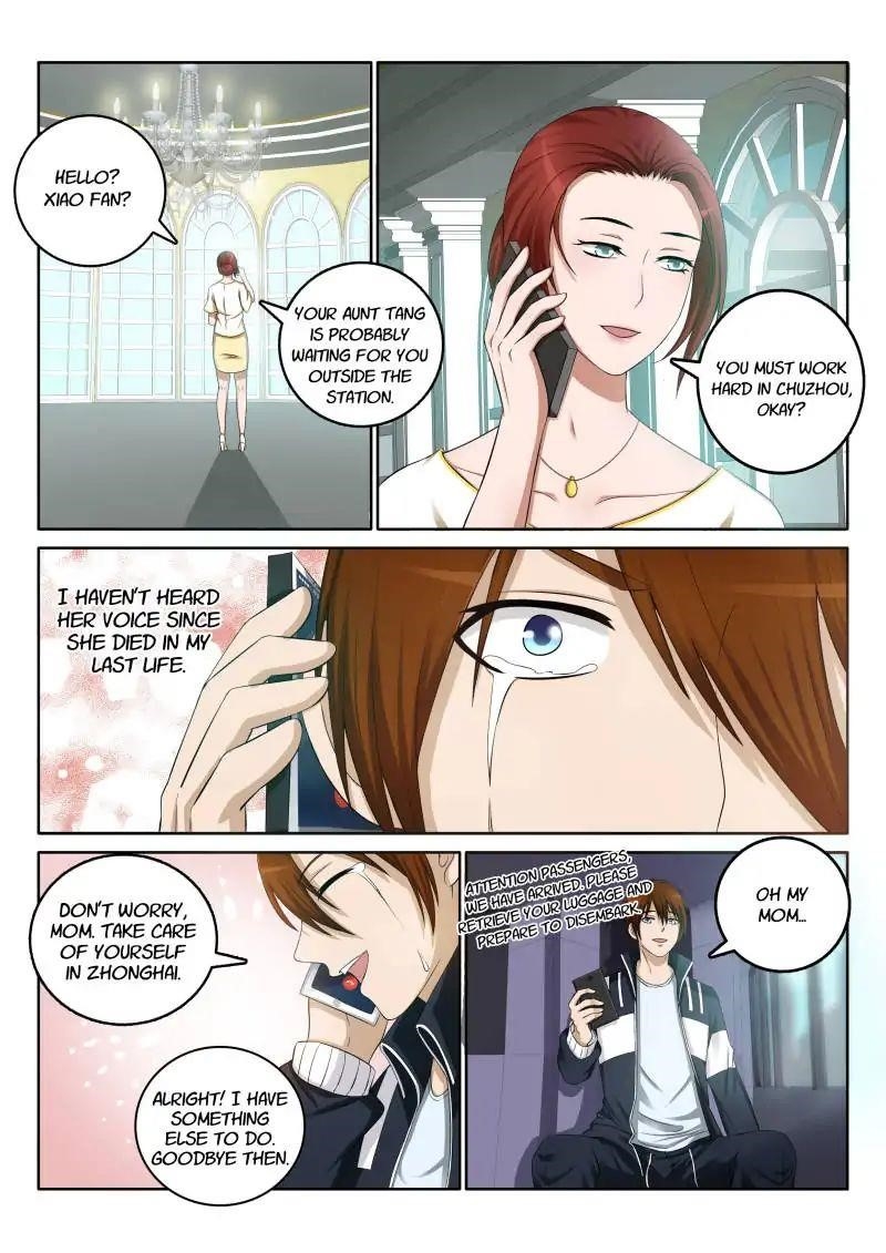 Rebirth of the Urban Immortal Cultivator Chapter 1 - Page 6