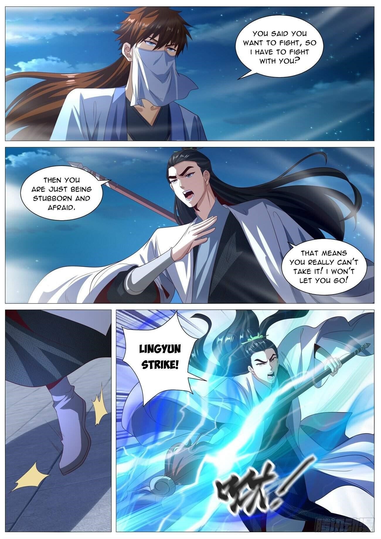 Rebirth of the Urban Immortal Cultivator Chapter 1011 - Page 4