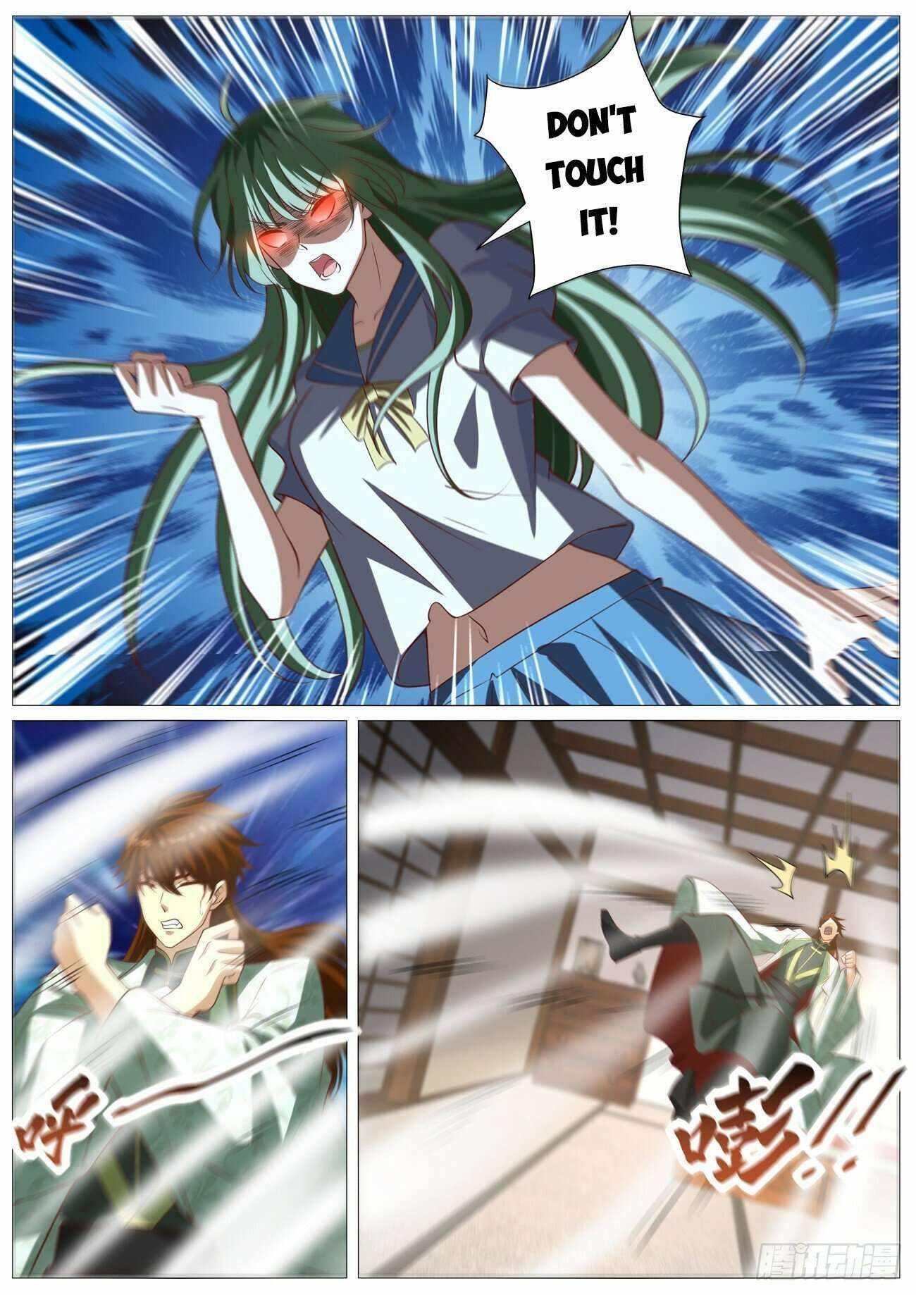 Rebirth of the Urban Immortal Cultivator Chapter 1014 - Page 12