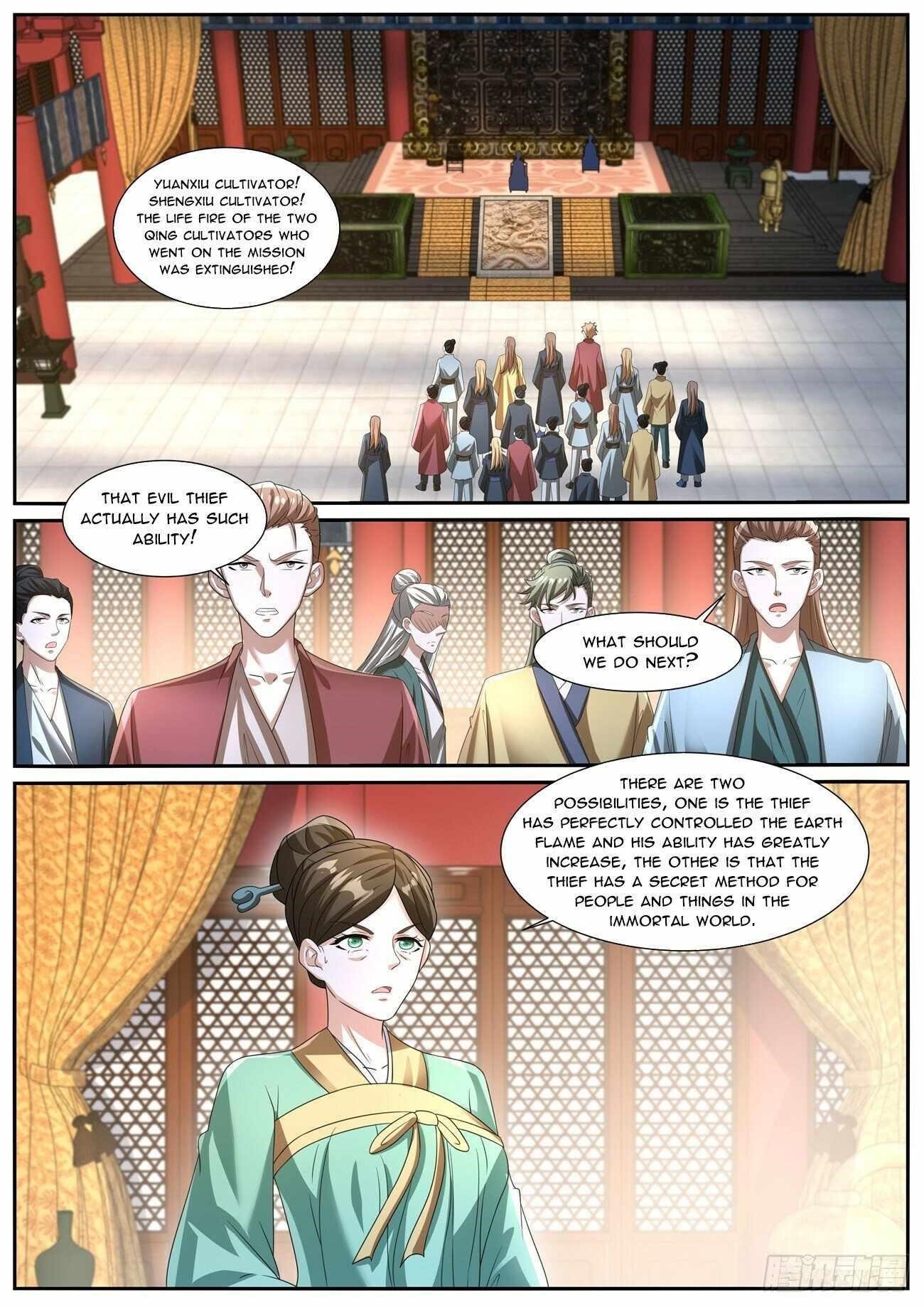 Rebirth of the Urban Immortal Cultivator Chapter 1037 - Page 6