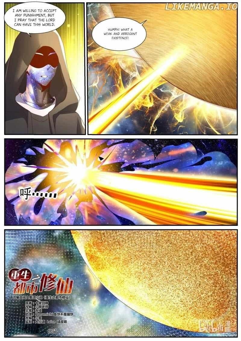 Rebirth of the Urban Immortal Cultivator Chapter 1045 - Page 4