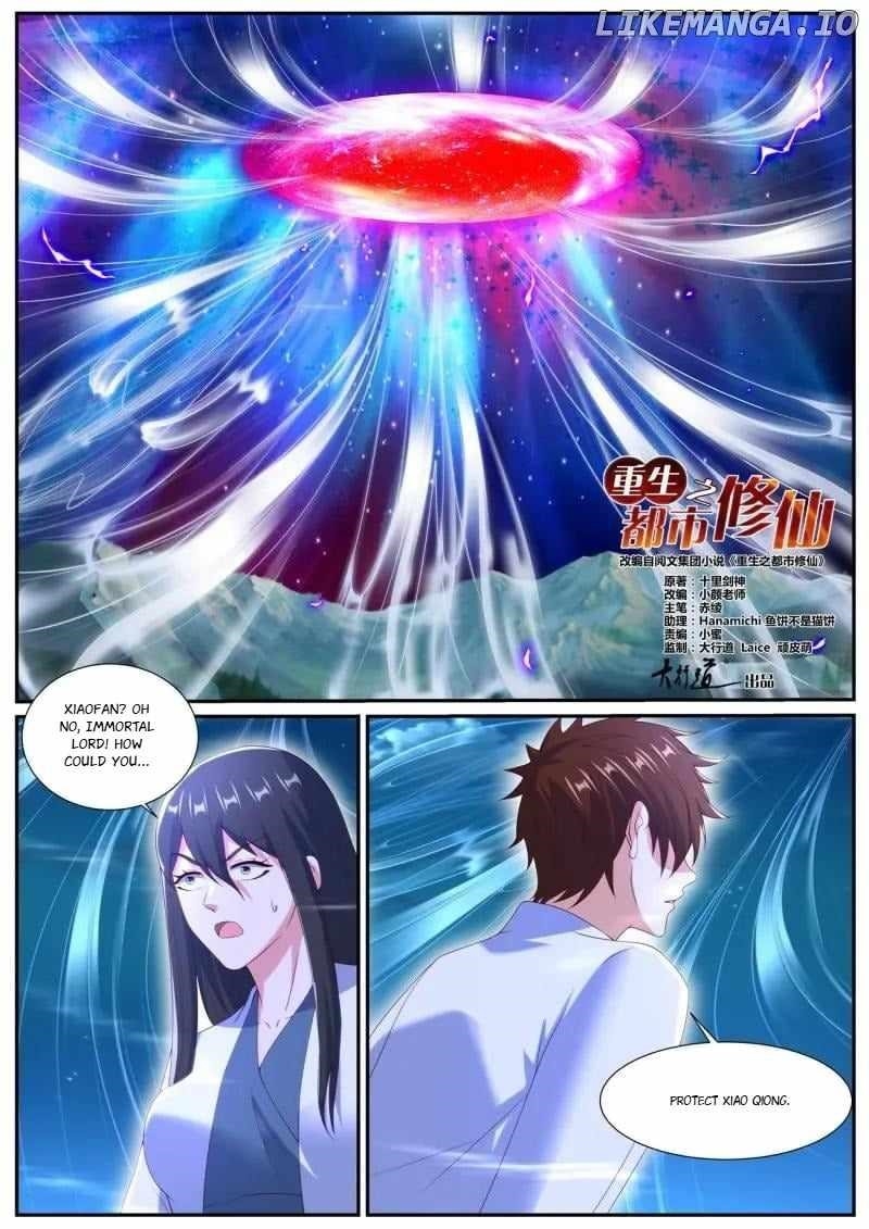Rebirth of the Urban Immortal Cultivator Chapter 1051 - Page 2
