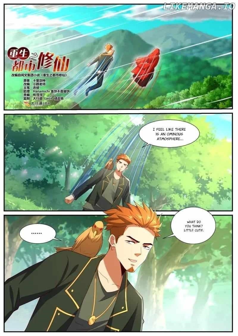 Rebirth of the Urban Immortal Cultivator Chapter 1055 - Page 1